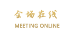 成都马瑞卡管家酒店（双林店）